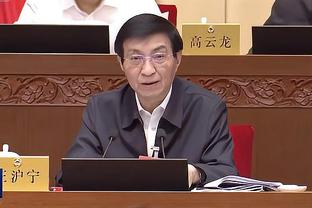 新利体育平台官网截图0