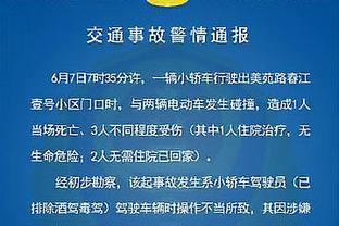 氛围好！快船官方晒球队训练照 众人表情轻松&小卡喜笑颜开