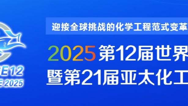 半岛官方体育网站入口手机版截图1