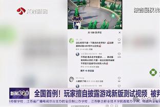 这剧情太刺激？皇马12分钟从0-2到2-2，对手进球裁判判罚无效