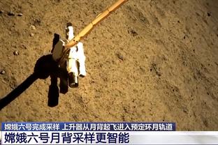 雷电竞app下载苹果版截图1