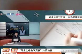 力克强敌！沧州拿下首胜，主帅肇俊哲与教练组集体激动庆祝